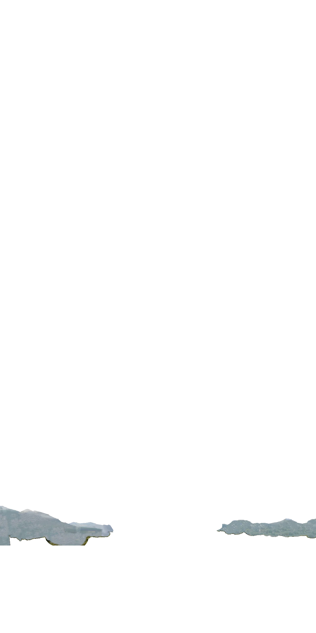 уикенд